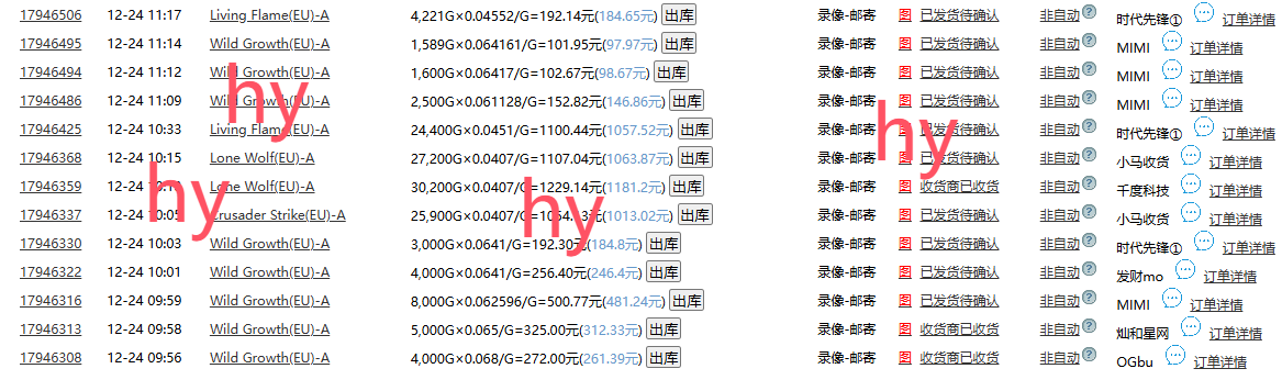 无脑搬砖游戏，轻松日入1000+ 长期稳定的项目-桀创项目掘金社