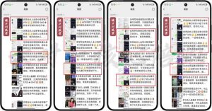 2025年 如何通过 “知识付费” 卖项目月入十万、年入百万，布局2025与…-桀创项目掘金社