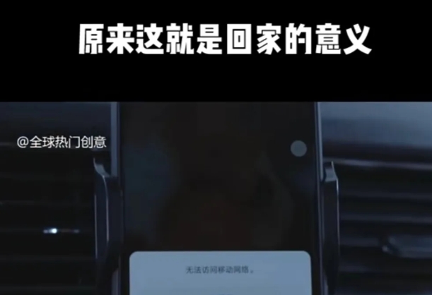 利用春节风口，制作热点视频，多种玩法类型，新手也能轻松变现！-桀创项目掘金社