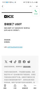 电脑撸美金项目，单机每天收益500+，推广轻松日入1000+-桀创项目掘金社