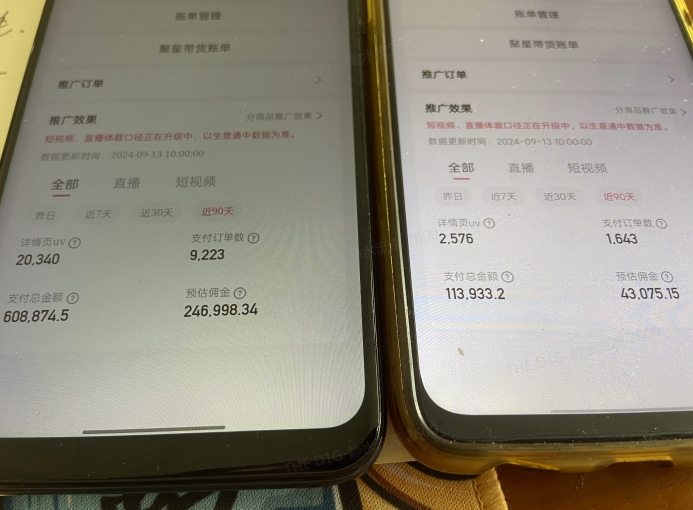 快手口播无人数字人带货，快手直播带货仍然大有可为!-桀创项目掘金社