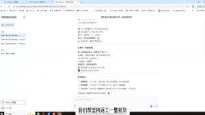 悟哥·能落地的销售实战课(更新2月)-桀创项目掘金社