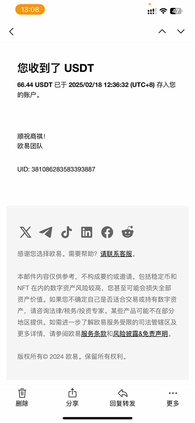 香港算力筹电脑全自动挂机，单机每天收益300-500+，并附带丰厚管道收益-桀创项目掘金社