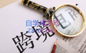 帮课大学VIP会员课程(更新2025年)-桀创项目掘金社