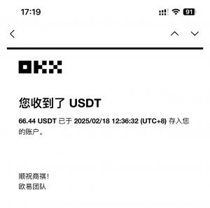 最新电脑挂机单机每天收益300-500+ 并带有团队管道收益-桀创项目掘金社