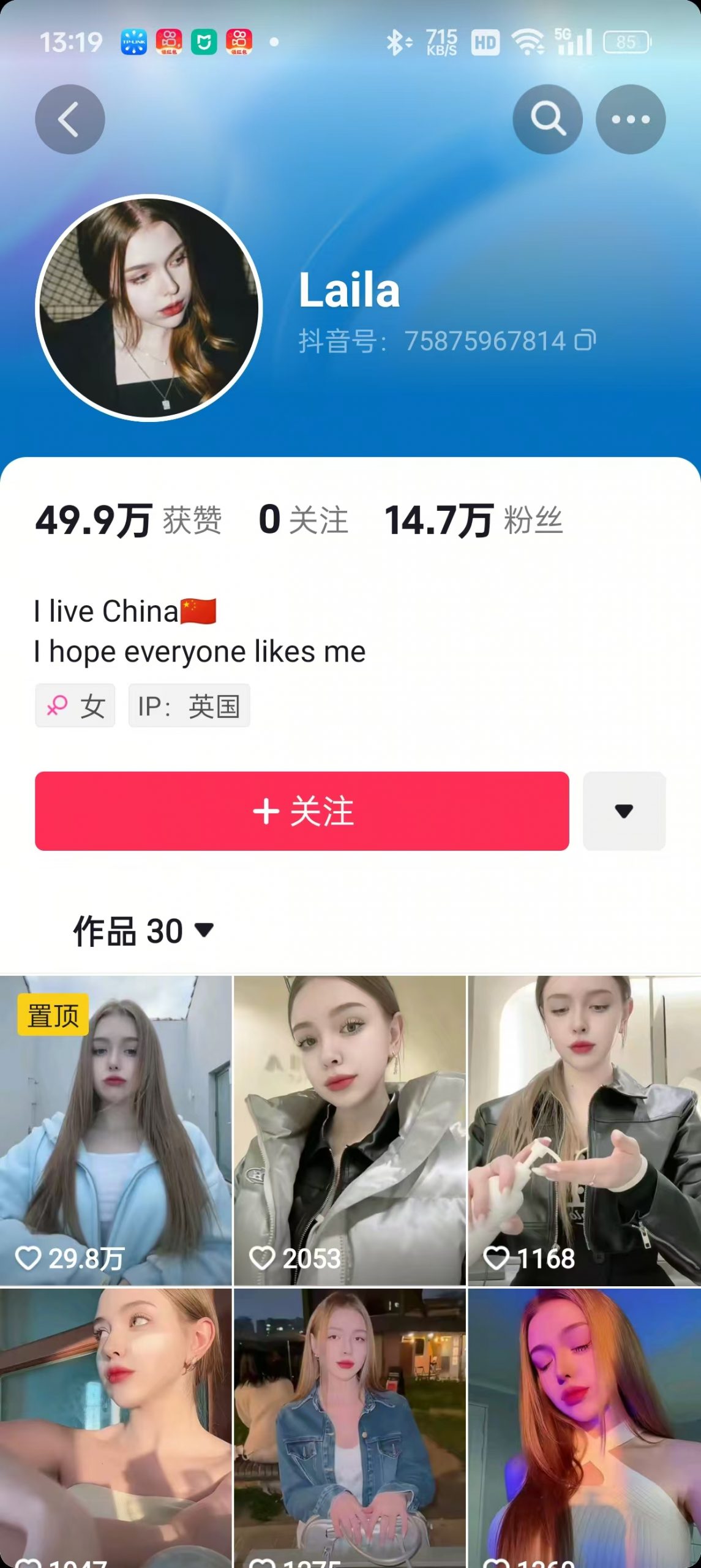 1288买的国外美女起号技术，国外美女搬运教学-桀创项目掘金社