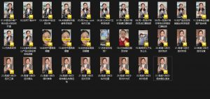 大开老师·抖音创作者全攻略-桀创项目掘金社