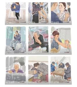 抖音绘画起号课,2025年最火新赛道,15分钟一个作品,一天收入几张不是问题-桀创项目掘金社