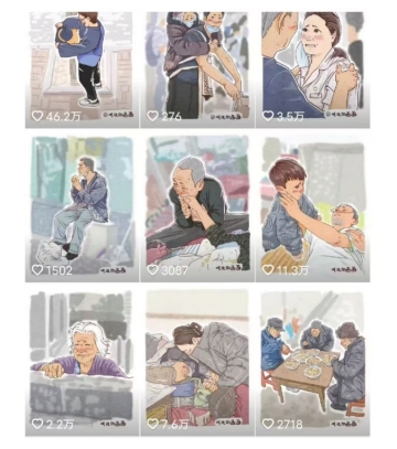 抖音绘画起号课，2025年最火新赛道，15分钟一个作品，一天收入几张不是问题-桀创项目掘金社