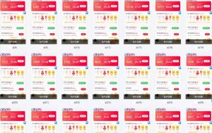 全自动挂机 每天四小时日入500+ 可无限放大-桀创项目掘金社