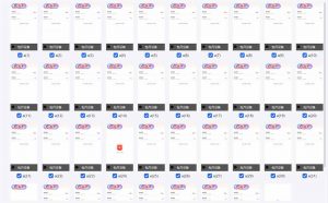 云机掘金，单设备轻松日入500＋，我愿称今年最牛逼项目！！！-桀创项目掘金社