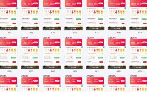 25年最新项目批量操作，小白也能轻松月入过W，可无限放大【揭秘】-桀创项目掘金社