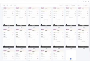 云挂机项目单日500+ 不吃配置，知识分享感谢观看-桀创项目掘金社