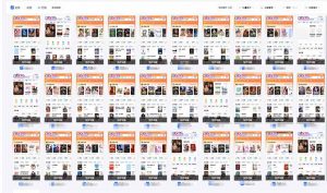 急速掘金，单设备日入600+，小白轻松月入一万八 副业的不二之选-桀创项目掘金社