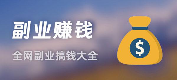 图片-桀创项目掘金社