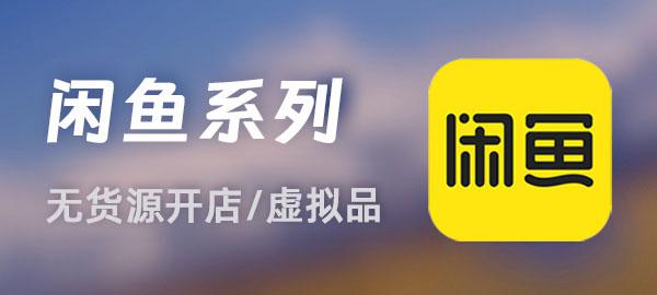图片-桀创项目掘金社