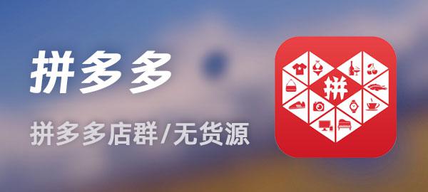 图片-桀创项目掘金社