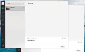 微信正式版(WeChat) v4.1.0.34 去升级多开防撤回绿色版