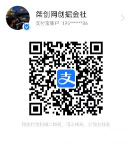 添加售后客服联系方式 对接搭建项目！