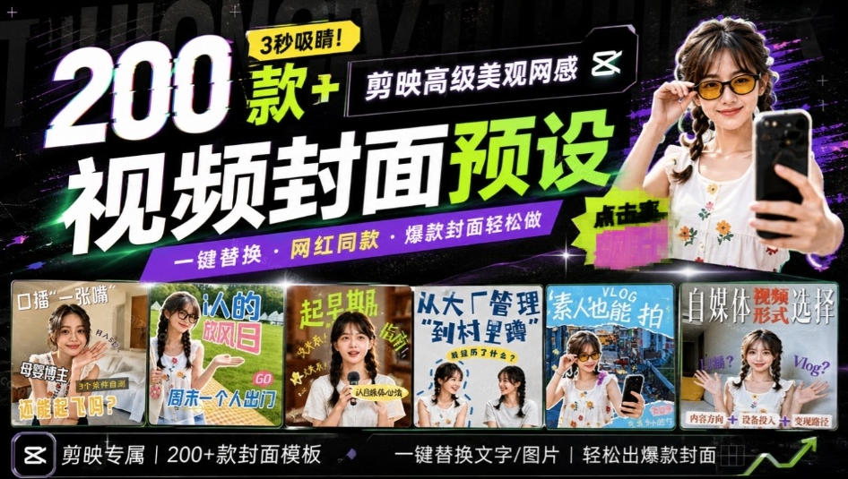 Github超过3.3K Stars！电脑桌面硬件监控工具，界面好看又好用，实时CPU/GPU/网速实时显示LiteMonitor-桀创项目掘金社