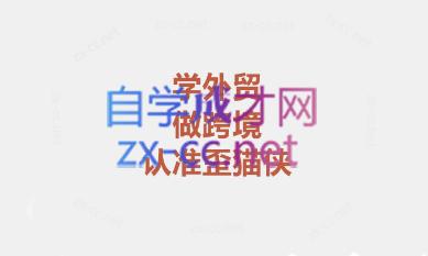 琼姐·团队复制+询盘转化+展会实操-桀创项目掘金社