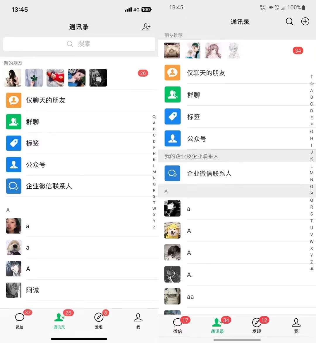 图片[1]-小红书，视频号，抖音主流平台全域引流获客打粉，每天吸引精准目标客户…-桀创项目掘金社