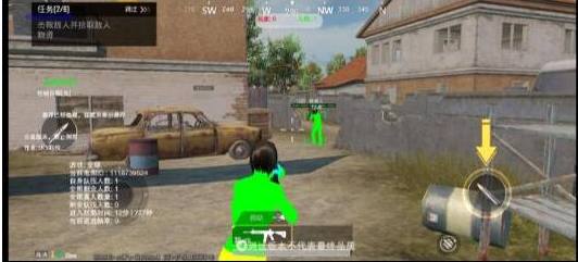 PUBGM SKY-XROE直装稳定版-桀创项目掘金社