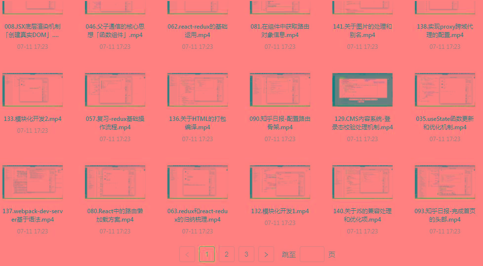 React全家桶最新攻略教程-桀创项目掘金社