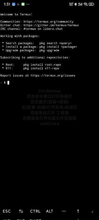 通过termux安装mobox在手机上玩pc游戏-桀创项目掘金社