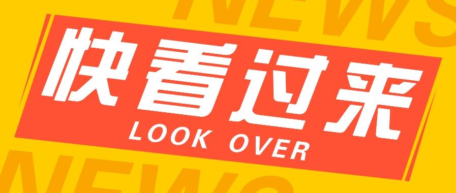 如何用短视频操作老电影项目，高需求操作简单，每月轻松赚取10000+-桀创项目掘金社
