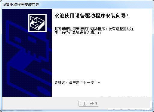 苹果蓝牙键盘驱动 v1.0 官方免费版-桀创项目掘金社