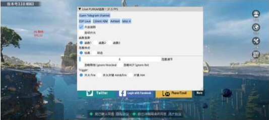 PUBGLOVE注入改直装-桀创项目掘金社