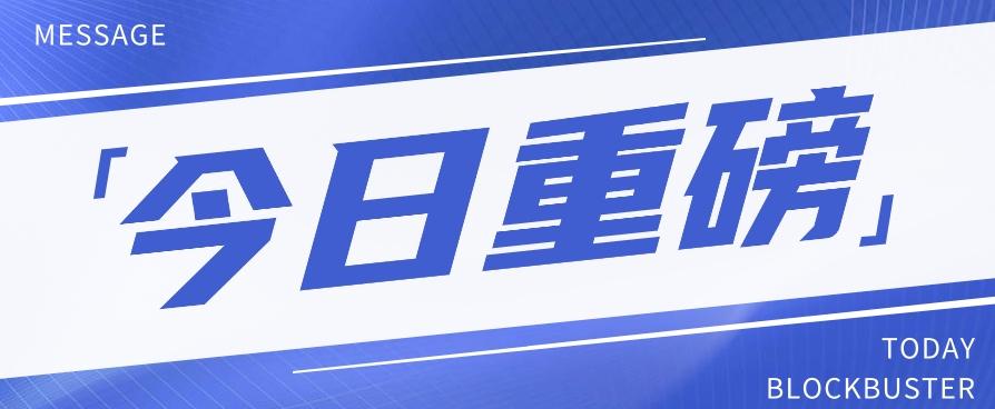 头条相亲项目，零成本快速赚钱，解密头条相亲内容制作秘籍【视频教程】-桀创项目掘金社