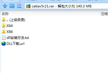 CATIA V5R21汉化包 32位/64位-桀创项目掘金社
