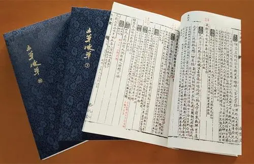 中医古籍珍稀抄本精选10本-桀创项目掘金社
