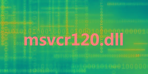msvcr120.dll 32位/64位 免费版-桀创项目掘金社