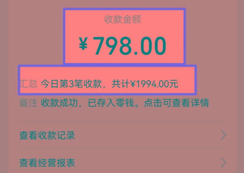 图片[1]-AI制作儿童绘本故事，纯原创，吸粉猛，单日变现1000+，操作简单，适合新老手操作-桀创项目掘金社