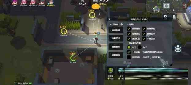逃跑吧少年公益纯C绘制 v8.26.1-桀创项目掘金社
