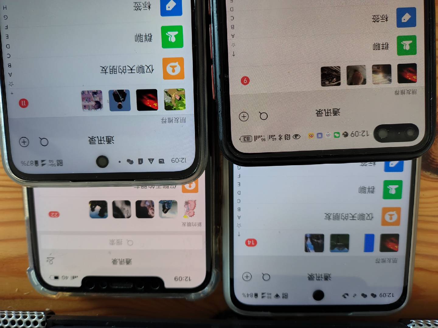 图片[1]-小红书，抖音，视频号，快手主流平台全域引流，截流自热引爆私域流量，…-桀创项目掘金社