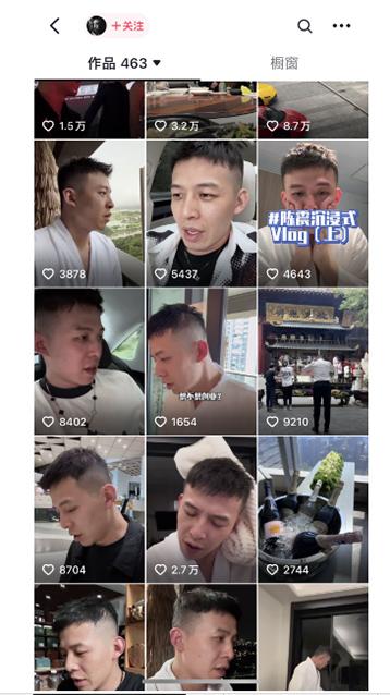 图片[1]-男天门抖音口播视频日引500+创业粉拆解教程！含不出镜等多种玩法普通人…-桀创项目掘金社