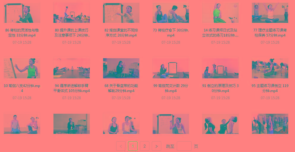 初、中、高级瑜伽课程-桀创项目掘金社