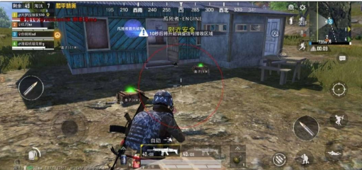 和平精英追踪直装孤勇者-桀创项目掘金社