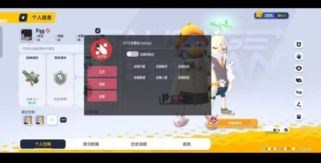 香肠派对容器多功能直装-桀创项目掘金社