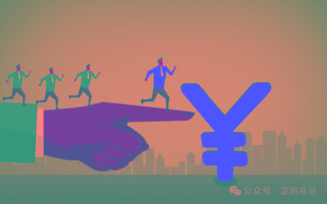 (9339期)某公众号付费文章《如何让收入提升百十倍？》-桀创项目掘金社