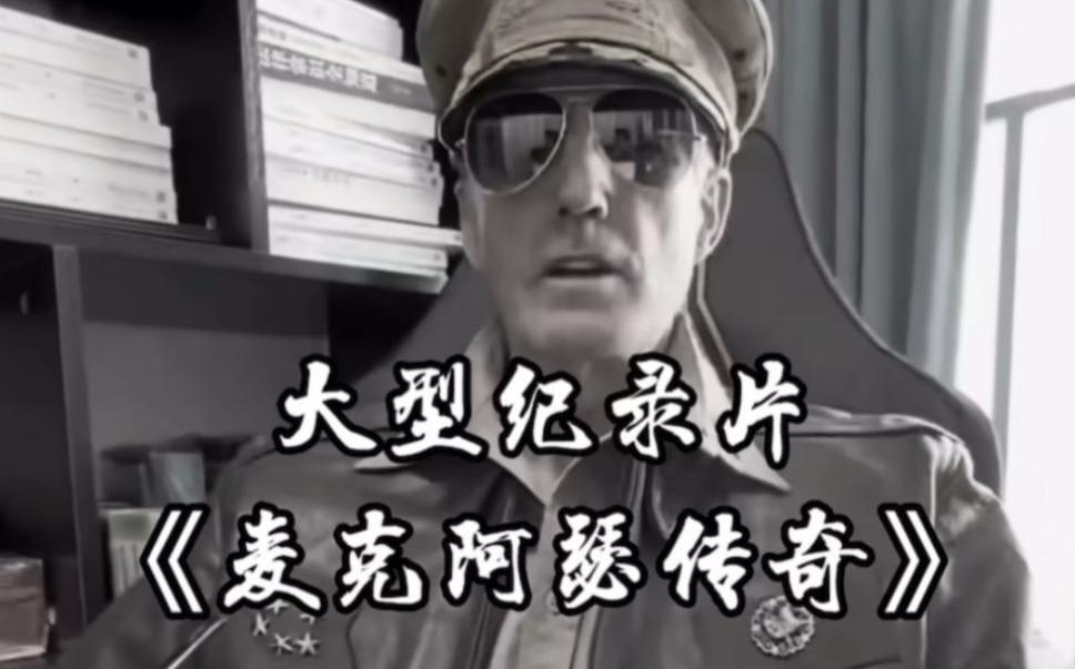 单条涨粉1万+《大型记录片》整活爆款视频，保姆式教学-桀创项目掘金社