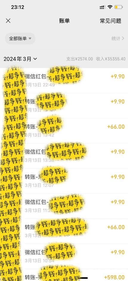 图片[1]-(9420期)最新短剧玩法，暴力变现日入1000+私域零成本操作，全程干货(附1400G短剧)-桀创项目掘金社