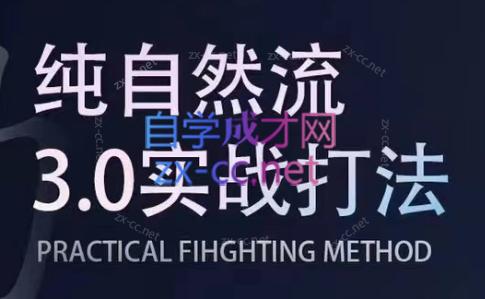 喻大大·视频号直播带货投放操盘手(广州5月25-26日)-桀创项目掘金社