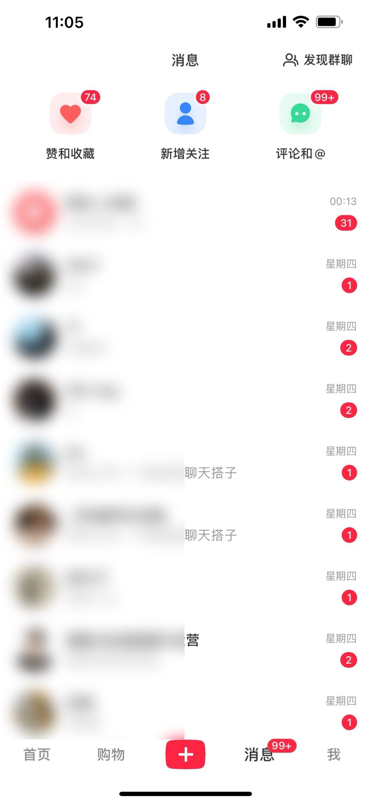 图片[1]-2024年交友搭子最新项目，极速引流300+搭子粉，简单粗暴，好学好上手-桀创项目掘金社
