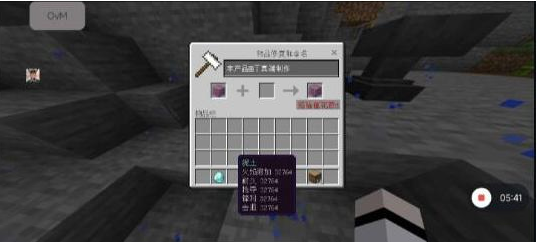 我的世界mc丁真2.12科技直装端-桀创项目掘金社