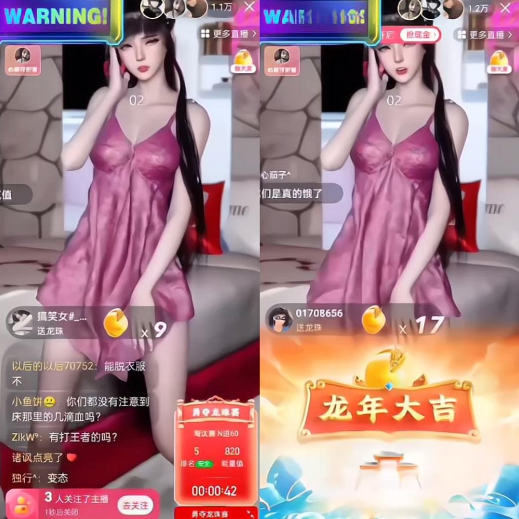 图片[1]-快手硬改摄像头，磁力纯撸每日2000+，AI美女自带流量，新手可操作-桀创项目掘金社